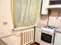 2-комнатная квартира · 41 м² · 1/3 этаж, Манаса 75 за 220 000 ₸ в Алматы, Бостандыкский р-н — фото 2