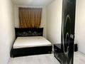 2-комнатная квартира · 41 м² · 1/3 этаж, Манаса 75 за 220 000 ₸ в Алматы, Бостандыкский р-н — фото 9