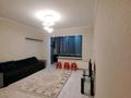 2-бөлмелі пәтер · 60 м² · 13/16 қабат, Абая 150/230, бағасы: 320 000 ₸ в Алматы, Бостандыкский р-н — фото 6