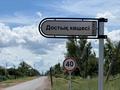 Жеке үй · 5 бөлме · 140 м² · 11 жүзд., Достық 75, бағасы: 4.5 млн ₸ в Домбыралы — фото 23