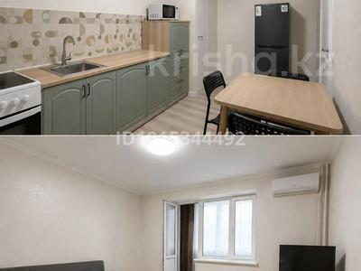 1-бөлмелі пәтер · 33 м², Мустай Карима 12/7, бағасы: 280 000 ₸ в Алматы, Ауэзовский р-н