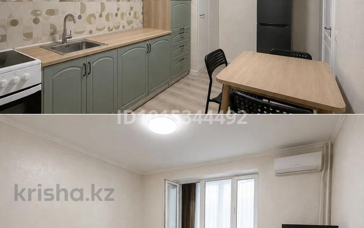 1-бөлмелі пәтер · 33 м², Мустай Карима 12/7, бағасы: 280 000 ₸ в Алматы, Ауэзовский р-н — фото 2