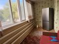 2-бөлмелі пәтер · 48.4 м² · 1/5 қабат, Кивилева 9, бағасы: 140 000 ₸ в Талдыкоргане — фото 6