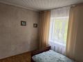 2-бөлмелі пәтер · 48.4 м² · 1/5 қабат, Кивилева 9, бағасы: 140 000 ₸ в Талдыкоргане — фото 7
