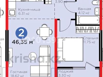 2-бөлмелі пәтер · 46.5 м² · 8/9 қабат, Ботагөз 2/1, бағасы: 34.7 млн ₸ в Алматы, Алатауский р-н