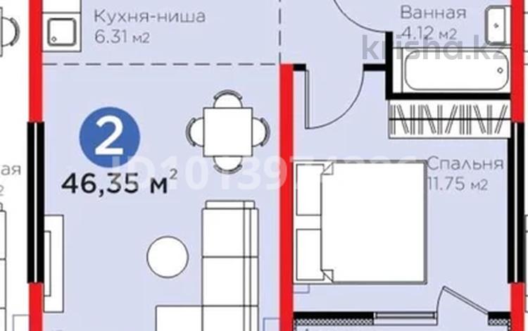 2-бөлмелі пәтер · 46.5 м² · 8/9 қабат, Ботагөз 2/1, бағасы: 34.7 млн ₸ в Алматы, Алатауский р-н — фото 6