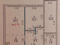 3-комнатная квартира · 60 м² · 1/10 этаж, Алтын Орда 7/1а — Верхняя часть Ташкентской, новая станция метро за 40 млн ₸ в Абай — фото 14