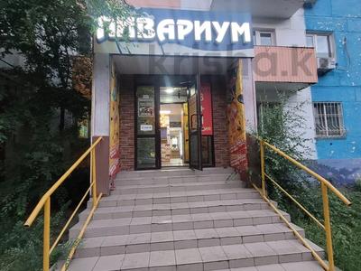 Дүкендер мен бутиктер · 70.5 м², бағасы: 32 млн ₸ в Павлодаре