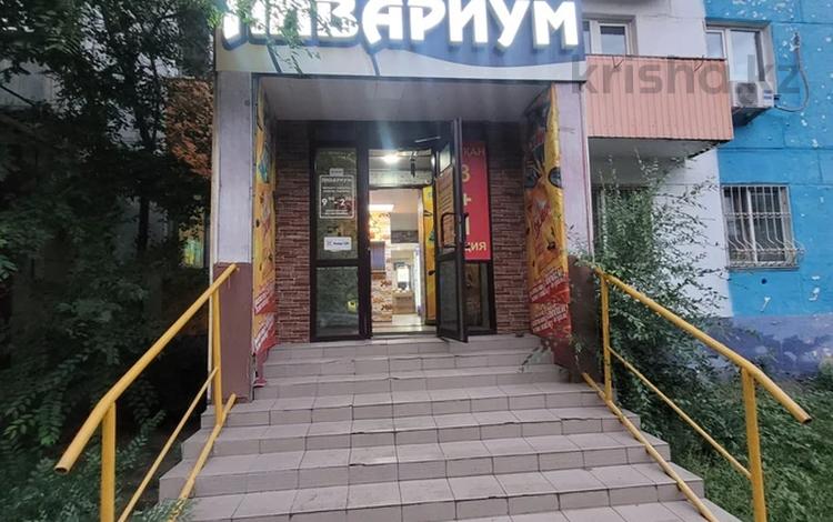 Дүкендер мен бутиктер · 70.5 м², бағасы: 32 млн ₸ в Павлодаре — фото 2
