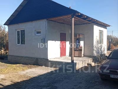 Отдельный дом · 3 комнаты · 50 м² · 6 сот., Шайкорган 14 — Шайкорган 14 улица за 6 млн 〒 в Талдыкоргане