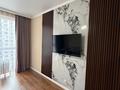 2-комнатная квартира · 50 м², Жандосова 94А за 370 000 ₸ в Алматы, Бостандыкский р-н — фото 6