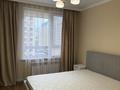 2-комнатная квартира · 50 м², Жандосова 94А за 370 000 ₸ в Алматы, Бостандыкский р-н — фото 8
