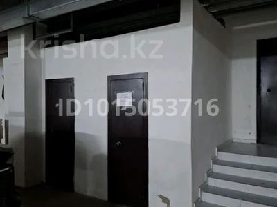 Свободное назначение · 4.6 м² за 35 000 ₸ в Астане, Сарайшык р-н