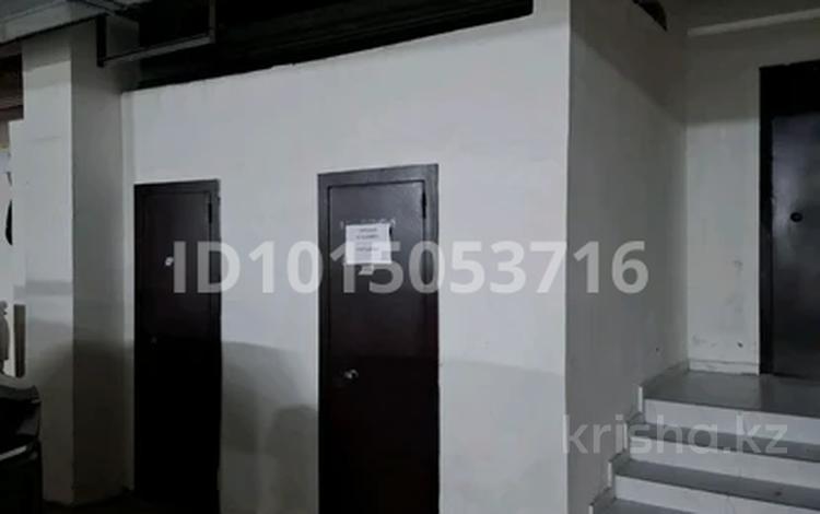 Еркін · 4.6 м², бағасы: 35 000 ₸ в Астане, Сарайшык р-н — фото 2
