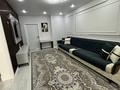 3-комнатная квартира · 70 м² · 4/7 этаж, Касыма Шарипова 206 — Рыскулова -Саина за 42.9 млн ₸ в Алматы, Алатауский р-н