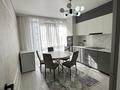 3-комнатная квартира · 70 м² · 4/7 этаж, Касыма Шарипова 206 — Рыскулова -Саина за 42.9 млн ₸ в Алматы, Алатауский р-н — фото 15
