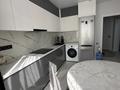 3-комнатная квартира · 70 м² · 4/7 этаж, Касыма Шарипова 206 — Рыскулова -Саина за 42.9 млн ₸ в Алматы, Алатауский р-н — фото 17