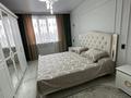 3-комнатная квартира · 70 м² · 4/7 этаж, Касыма Шарипова 206 — Рыскулова -Саина за 42.9 млн ₸ в Алматы, Алатауский р-н — фото 7