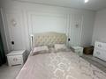 3-комнатная квартира · 70 м² · 4/7 этаж, Касыма Шарипова 206 — Рыскулова -Саина за 42.9 млн ₸ в Алматы, Алатауский р-н — фото 9