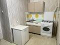 2-бөлмелі пәтер · 52 м² · 2/3 қабат, Геологическая 1 — Микрорайон Амангельды, бағасы: 18.5 млн ₸ в Костанае — фото 9