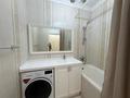 3-комнатная квартира · 71.5 м² · 12/18 этаж, Аль-Фараби 30 — Улы Дала, Школа BINOM за 44.9 млн ₸ в Астане, Есильский р-н — фото 10