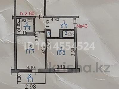 2-бөлмелі пәтер · 52 м² · 4/5 қабат, 4микрорайон 37 — Рядом школа ОМГ, рынок Жетісу, Медицинский центр, через дорогу 4 школа , садики. Все в шаговой доступности, бағасы: 27 млн ₸ в Конаеве