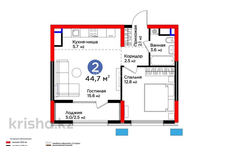 2-бөлмелі пәтер · 44.7 м² · 10/14 қабат, ул. Аргынбекова 299, бағасы: 32 млн ₸ в Шымкенте, Каратауский р-н — фото 3