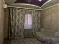 3-бөлмелі пәтер · 80 м² · 2/5 қабат, Дулати 205 — Дулати+Рыскулова, бағасы: 180 000 ₸ в Шымкенте, Аль-Фарабийский р-н — фото 2