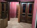 3-бөлмелі пәтер · 80 м² · 2/5 қабат, Дулати 205 — Дулати+Рыскулова, бағасы: 180 000 ₸ в Шымкенте, Аль-Фарабийский р-н — фото 12