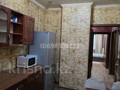 3-бөлмелі пәтер · 80 м² · 2/5 қабат, Дулати 205 — Дулати+Рыскулова, бағасы: 180 000 ₸ в Шымкенте, Аль-Фарабийский р-н