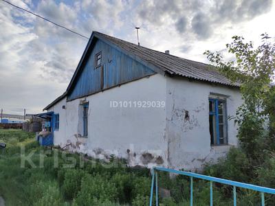 Үйдің бір бөлігі · 2 бөлме · 73 м², ул. Тын Игерушилер 6, бағасы: 3.5 млн ₸ в Акмолинской обл.