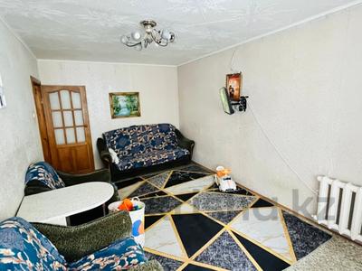 2-комнатная квартира · 50.8 м² · 2/9 этаж, Абая 27 за 21 млн ₸ в Костанае