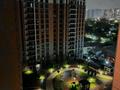 2-комнатная квартира · 49 м² · 12/17 этаж, Варламова за 46.5 млн ₸ в Алматы, Алмалинский р-н — фото 15