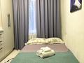 1-комнатная квартира · 15 м² · 1/4 этаж, Алтынсарина 1/1 за 8 000 ₸ в Алматы, Ауэзовский р-н