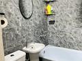 1-комнатная квартира · 15 м² · 1/4 этаж, Алтынсарина 1/1 за 8 000 ₸ в Алматы, Ауэзовский р-н — фото 4