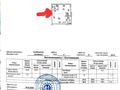1-комнатная квартира · 38.2 м² · 3/16 этаж, Чингиз Айтматов 38 — КазУТБ .Ч .Аитматова за 22 млн ₸ в Астане, Нура р-н — фото 27