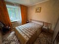 2-бөлмелі пәтер · 51 м² · 2/9 қабат, Темирбаева 14, бағасы: 23 млн ₸ в Костанае — фото 8
