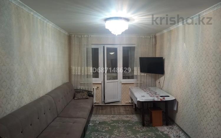 2-комнатная квартира, 45 м², 5/5 этаж, Карасу 2 — Пр. Парк