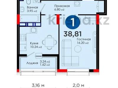 1-комнатная квартира, 39 м², 4/9 этаж, Фариза Онгарсынова 6/2 за 18.2 млн 〒 в Астане, Есильский р-н