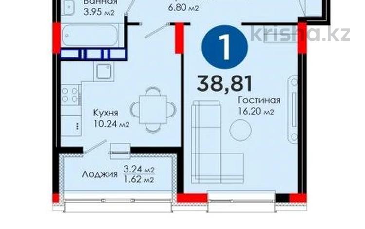 1-комнатная квартира, 39 м², 4/9 этаж, Фариза Онгарсынова 6/2 за 18.5 млн 〒 в Астане, Есильский р-н — фото 11