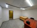 Офисы, магазины и бутики, склады · 250 м² за 650 000 ₸ в Алматы, Алмалинский р-н