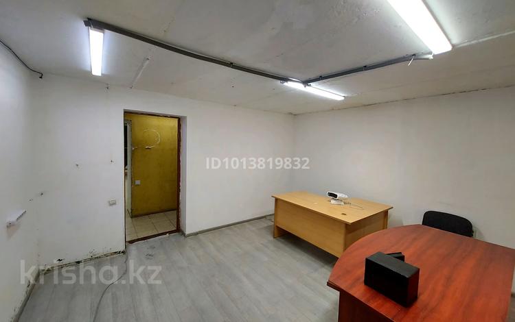 Офисы, магазины и бутики, склады · 250 м² за 650 000 ₸ в Алматы, Алмалинский р-н — фото 2