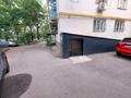 Офисы, магазины и бутики, склады · 250 м² за 650 000 ₸ в Алматы, Алмалинский р-н — фото 6