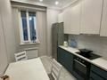 1-бөлмелі пәтер · 50 м² · 6/8 қабат, Мәңгілік Ел, бағасы: 35 млн ₸ в Астане, Есильский р-н — фото 17