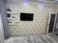 2-бөлмелі пәтер · 56.7 м² · 5/5 қабат, 29-й мкр 15, бағасы: 15.5 млн ₸ в Актау — фото 5