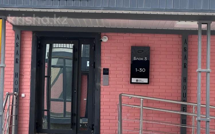 1-бөлмелі пәтер · 46.27 м² · 1/5 қабат, Микрорайон Асар-2, бағасы: 17 млн ₸ в Шымкенте — фото 11