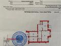 3-бөлмелі пәтер · 95 м² · 1/9 қабат, Молдагулова 3, бағасы: 33.5 млн ₸ в Уральске — фото 19