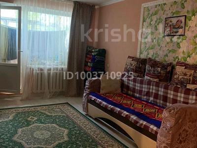 Продажа квартир в Карагандинской обл.: 2-комнатная квартира · 51 м² · 3/9 этаж, Металлургов 21/3 за 11 млн 〒 2-комнатная квартира · 51 м² · 3/9 этаж, Металлургов 21/3 за 11 млн 〒 в Темиртау