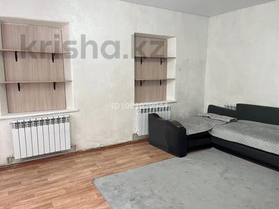 Аренда домов или дач в Алматы: Отдельный дом · 4 комнаты · 55 м² · помесячно, Краснооктябрьская 11 — Земнухова,рядом 24 поликлиника за 180 000 〒 Отдельный дом · 4 комнаты · 55 м² · помесячно, Краснооктябрьская 11 — Земнухова,рядом 24 поликлиника за 180 000 〒 в Алматы, Турксибский р-н