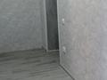 1-комнатная квартира · 36.8 м² · 4/9 этаж, Уральская 45А за 150 000 ₸ в Костанае — фото 7